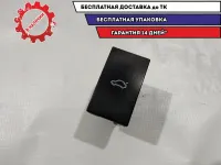 Кнопка открывания багажника Lifan Solano 2 2018 BBF3787840 Отличное состояние