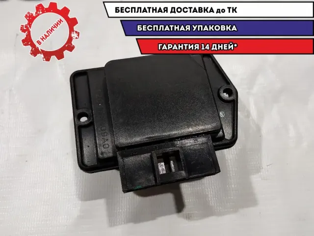 Резистор отопителя Lifan Solano 2 2018 B3745180 Отличное состояние