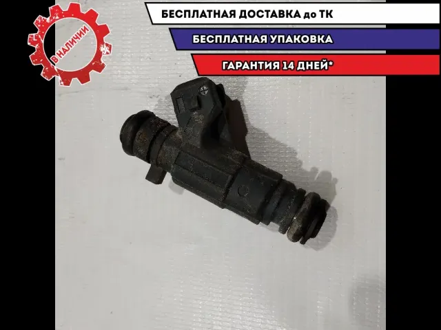 Форсунка инжекторная Lifan Solano 2 2018 ABA1124100 Отличное состояние