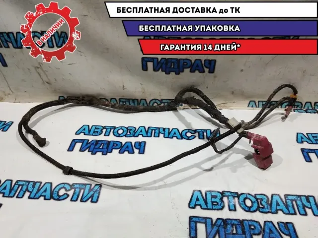 Клемма аккумулятора плюс Lifan Solano 2 2018 L4001000C80FZ Отличное состояние