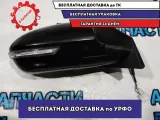 Зеркало правое Lifan Solano 2 2018 BBF8202200 Отличное состояние