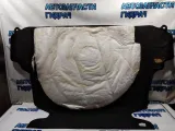 Пол багажника Lifan Solano 2 2018 BBF5608300B51 Отличное состояние