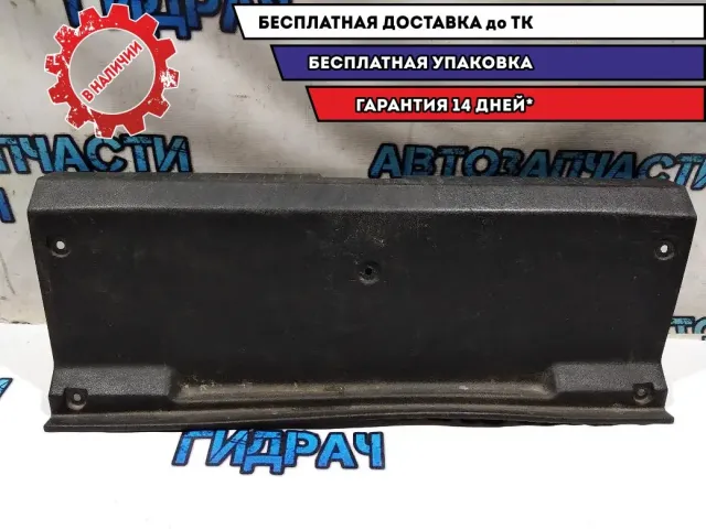 Обшивка багажника Lifan Solano 2 2018 BBF5602111B51 Отличное состояние