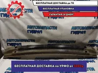 Усилитель заднего бампера Lifan Solano 2 2018 B2804200Y98 Отличное состояние