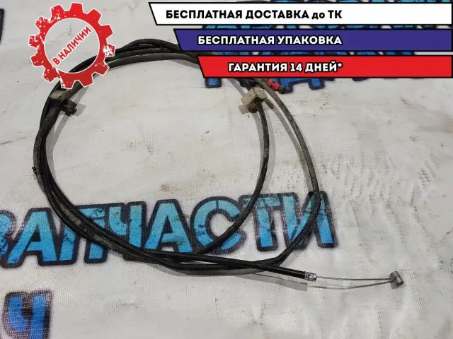 Трос открывания капота Lifan Solano 2 2018 B8402420 Отличное состояние