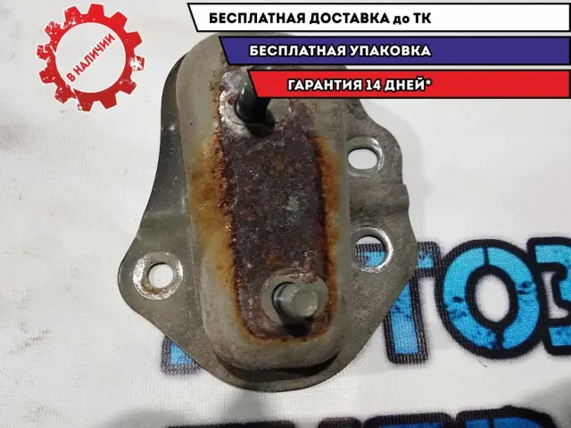 Кронштейн усилителя заднего бампера правый Lifan Solano 2 2018 B2804240 Отличное состояние