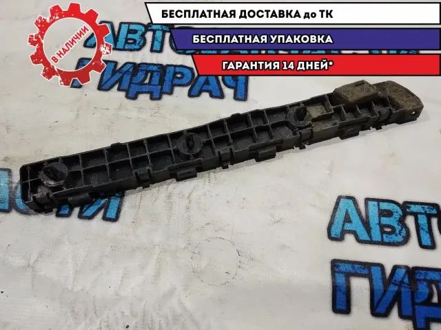 Кронштейн заднего бампера правый Lifan Solano 2 2018 BBF2804621 Отличное состояние