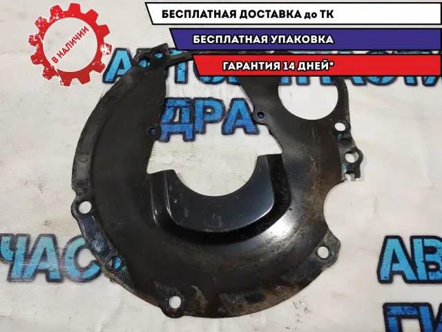 Пластина маховика Lifan Solano 2 2018 LF479Q11701012A Отличное состояние