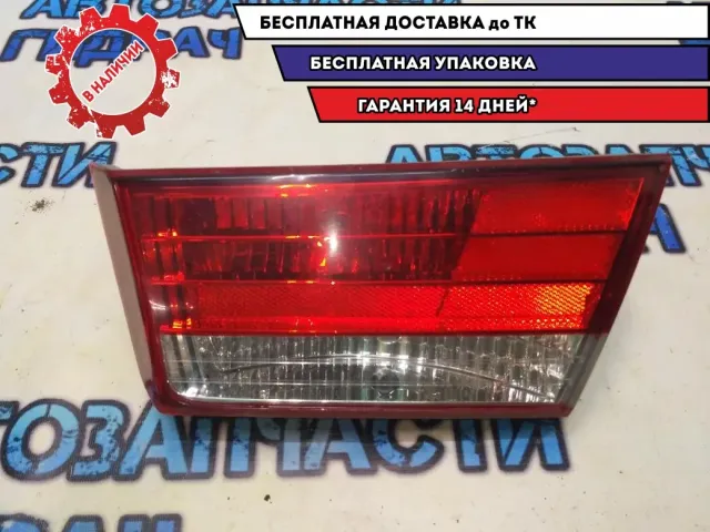 Фонарь задний внутренний правый Hyundai Sonata NF 924043K020 Отличное состояние.