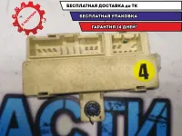 Блок электронный Hyundai Sonata NF 919403K060 Отличное состояние.