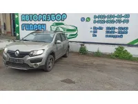 Renault Sandero Stepway