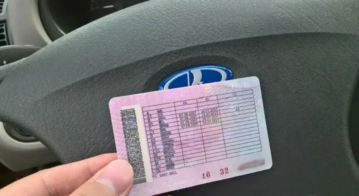 «AS» в правах: что означает отметка и какие есть еще?