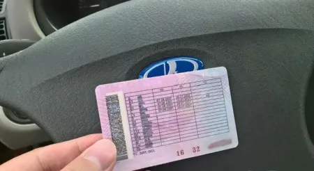 «AS» в правах: что означает отметка и какие есть еще?