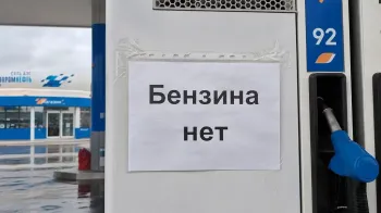 Дефицит бензина в России — что делать простому автолюбителю