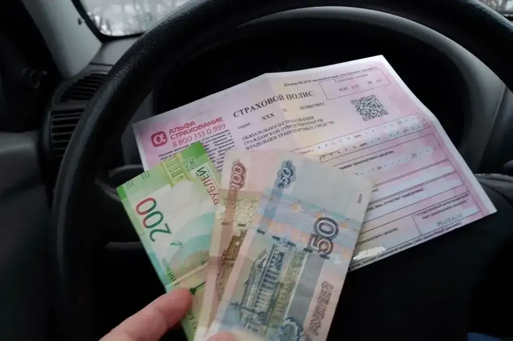 КБМ — что это такое в страховании? Делаем ОСАГО дешевле через восстановление КБМ