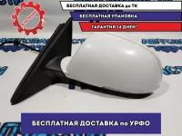 Зеркало левое  Skoda Superb 2 3T1857507BK Отличное состояние 13 контактов.