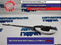 Ручка двери наружняя передняя левая Skoda Superb 2 Отличное состояние