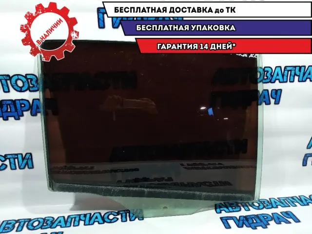 Стекло двери задней правой Skoda Superb 2 3T5845206A Отличное состояние