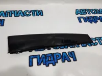 Накладка двери задней левой Skoda Superb 2 3T5839901A Отличное состояние