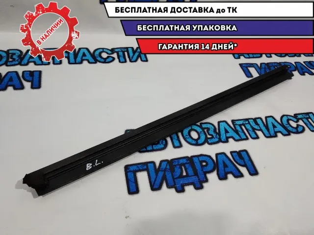 Уплотнитель стекла задний левый Skoda Superb 2 3T5839479 Отличное состояние