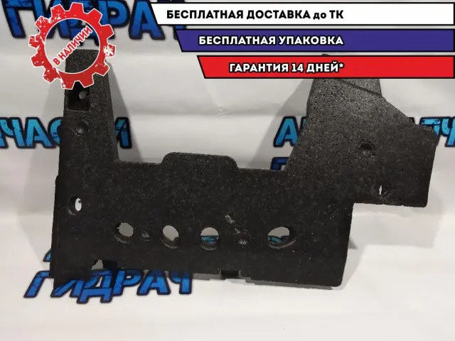 Накладка Skoda Superb 2 3T1863081 Отличное состояние