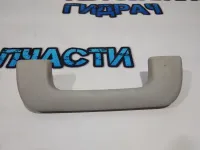 Ручка внутренняя потолочная Skoda Superb 2 8K0857607C4K1 Отличное состояние