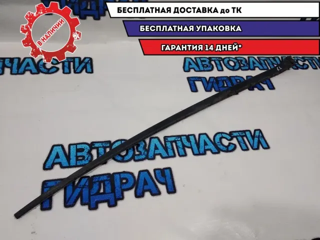 Молдинг лобового стекла правый Skoda Superb 2 Отличное состояние
