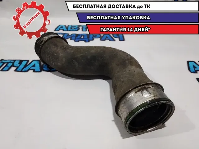 Патрубок интеркулера Skoda Superb 2 1K0145832J Отличное состояние