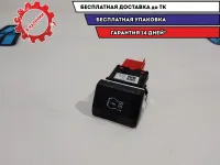 Кнопка системы контроля давления в шинах Skoda Superb 2 3T0927127BWHS Отличное состояние