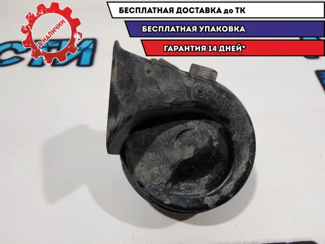 Сигнал звуковой Skoda Superb 2 1K0951223B Отличное состояние