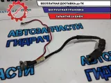 Клемма аккумулятора плюс Skoda Superb 2 1K0971228L Отличное состояние