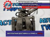 Суппорт тормозной задний левый Skoda Superb 2 1K0615423M Отличное состояние