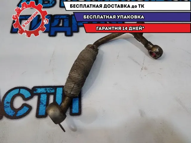 Трубка турбокомпрессора (турбины)  Skoda Superb 2 06J121497J Отличное состояние