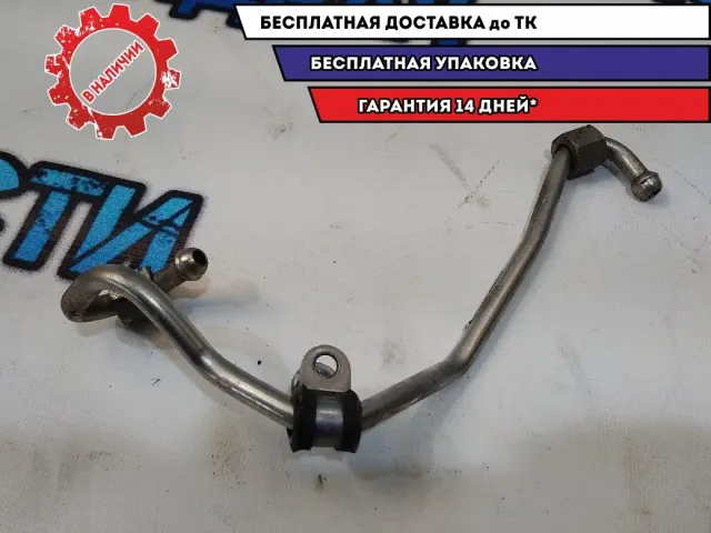 Трубка топливная Skoda Superb 2 06J127501L Отличное состояние