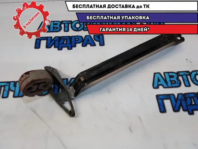 Лента крепления Skoda Superb 2 Отличное состояние