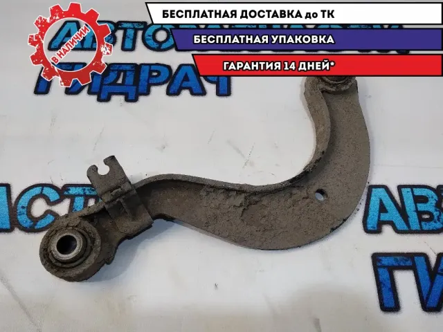 Рычаг задний верхний Skoda Superb 2 1K0505323N Отличное состояние