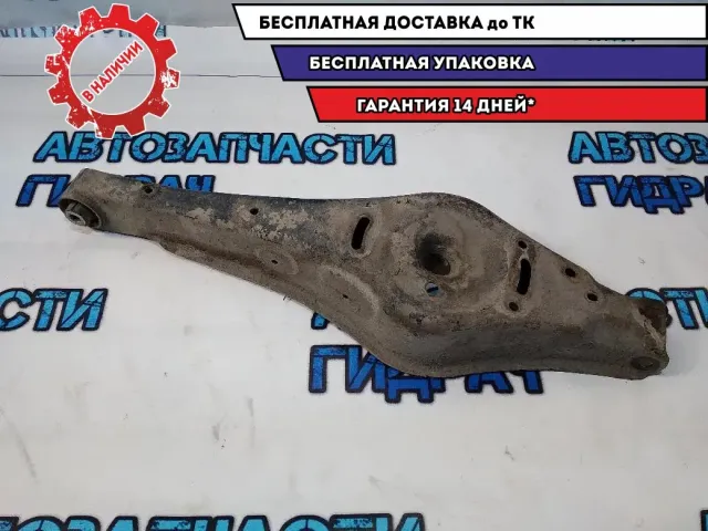 Рычаг задний нижний Skoda Superb 2 1K0505311AB Отличное состояние