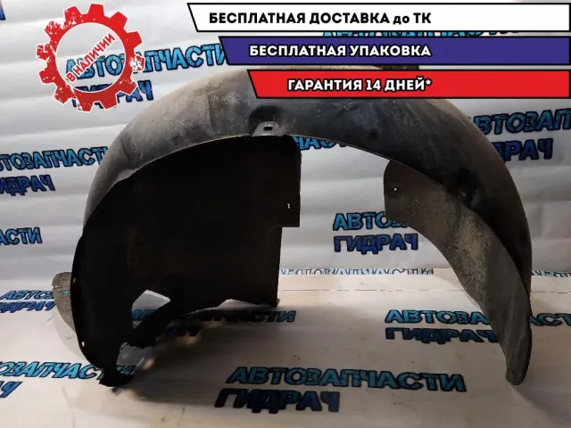Подкрылок передний левый Skoda Superb 2 3T0809957 Удовлетворительное состояние Дефект, трещины.
