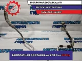Трубка кондиционера Skoda Superb 2 1K0820743FP Отличное состояние