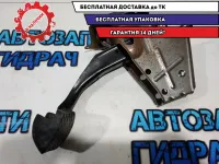 Педаль тормоза Skoda Superb 2 1K1723142F Отличное состояние