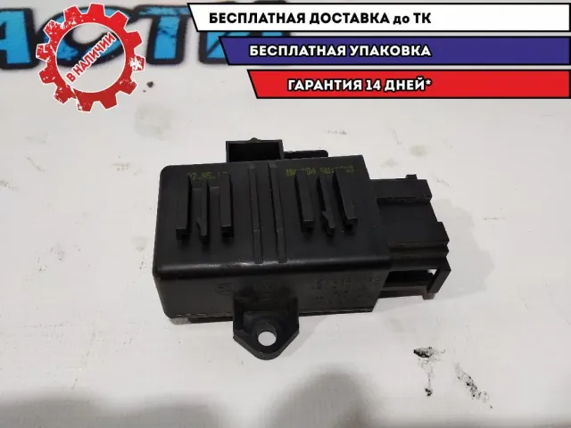 Блок электронный Skoda Superb 2 1Z0959772C Отличное состояние