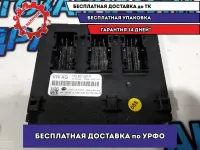 Блок комфорта Skoda Superb 2 1K0937087P Отличное состояние