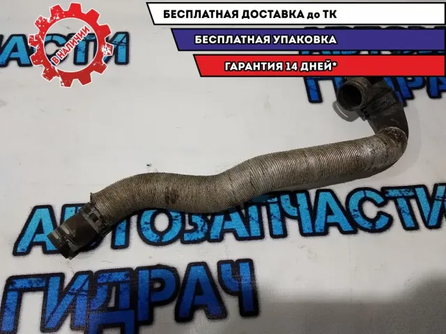 Патрубок радиатора Skoda Superb 2 1K0122101GG  Отличное состояние