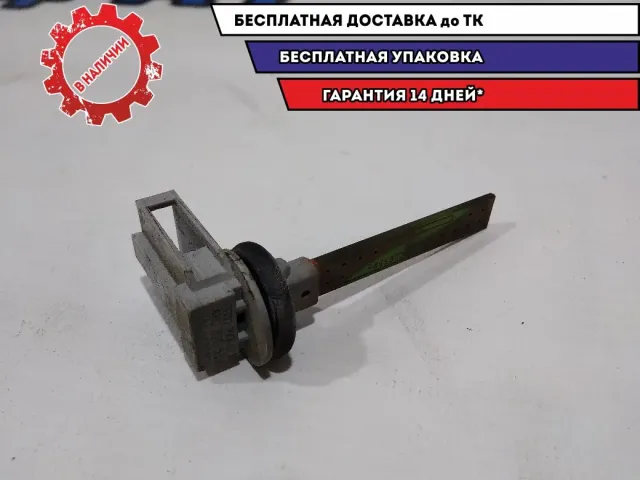 Датчик температуры воздуха Skoda Superb 2 4b0820539 Отличное состояние