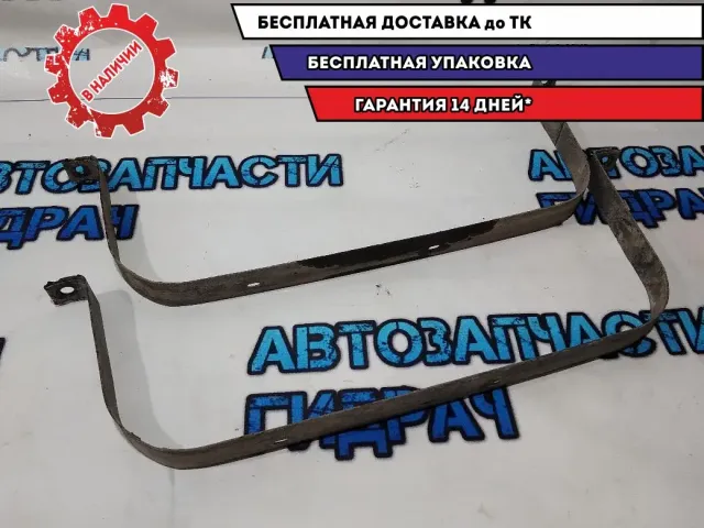 Лента крепления бензобака Skoda Superb 2 Отличное состояние