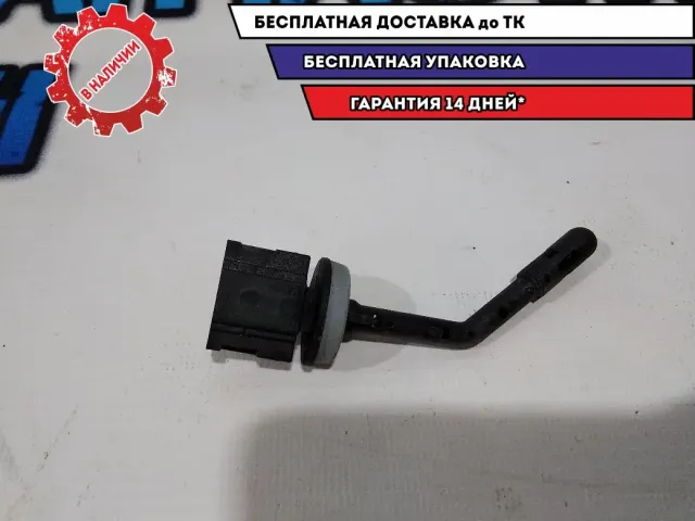 Датчик температуры Skoda Superb 2 1K0907543F Отличное состояние