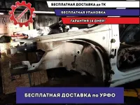 Лонжерон передний левый Skoda Superb 2 Отличное состояние