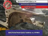 Лонжерон передний правый Skoda Superb 2 Отличное состояние