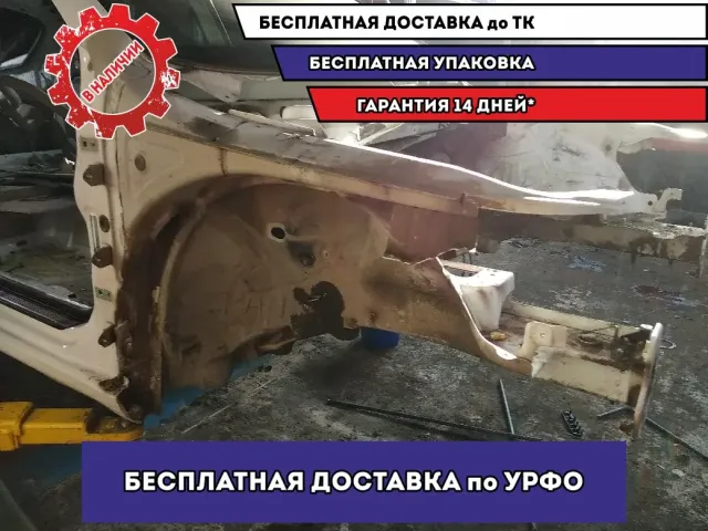 Лонжерон передний правый Skoda Superb 2 Отличное состояние