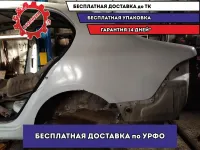 Крыло заднее левое Skoda Superb 2 Отличное состояние